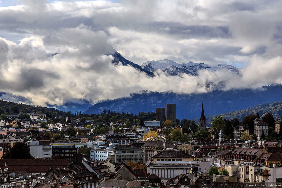 Lucerne